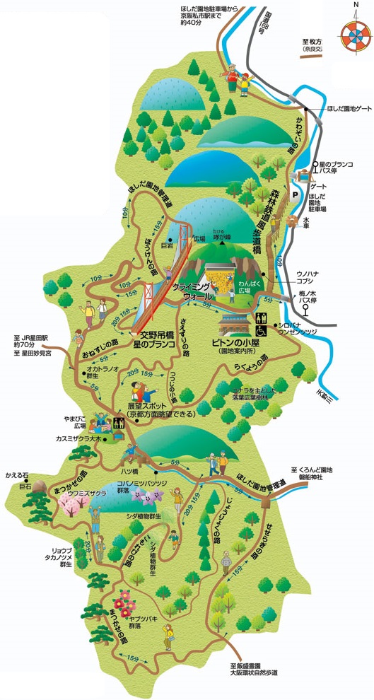 hoshino map 1