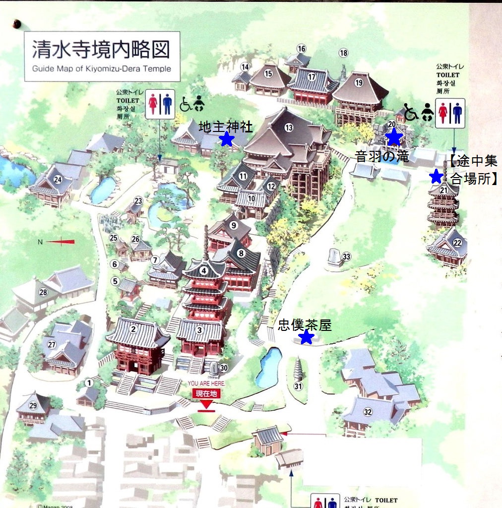 kiyomizu map 1