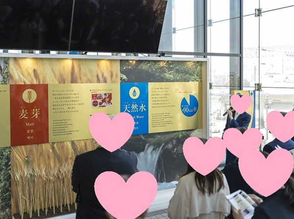 suntory kyoto 0
