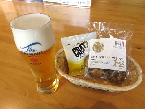 suntory kyoto beer 3