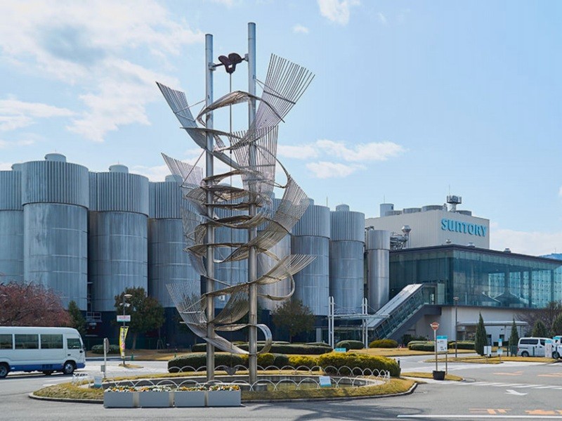 suntory kyoto entrance 5
