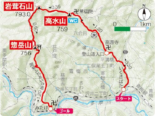 takamizu map 1