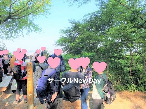 hiking 7
