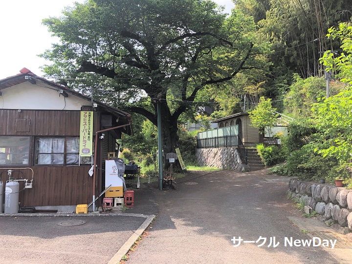shiroyama course door 1