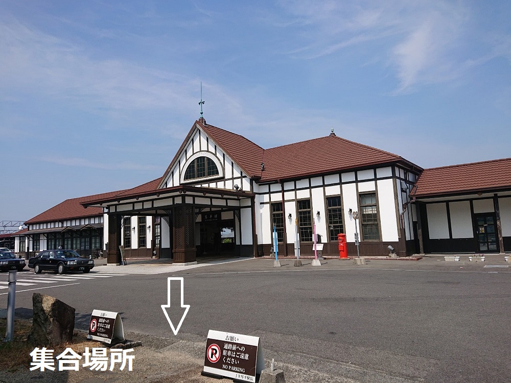 kotohira station 2