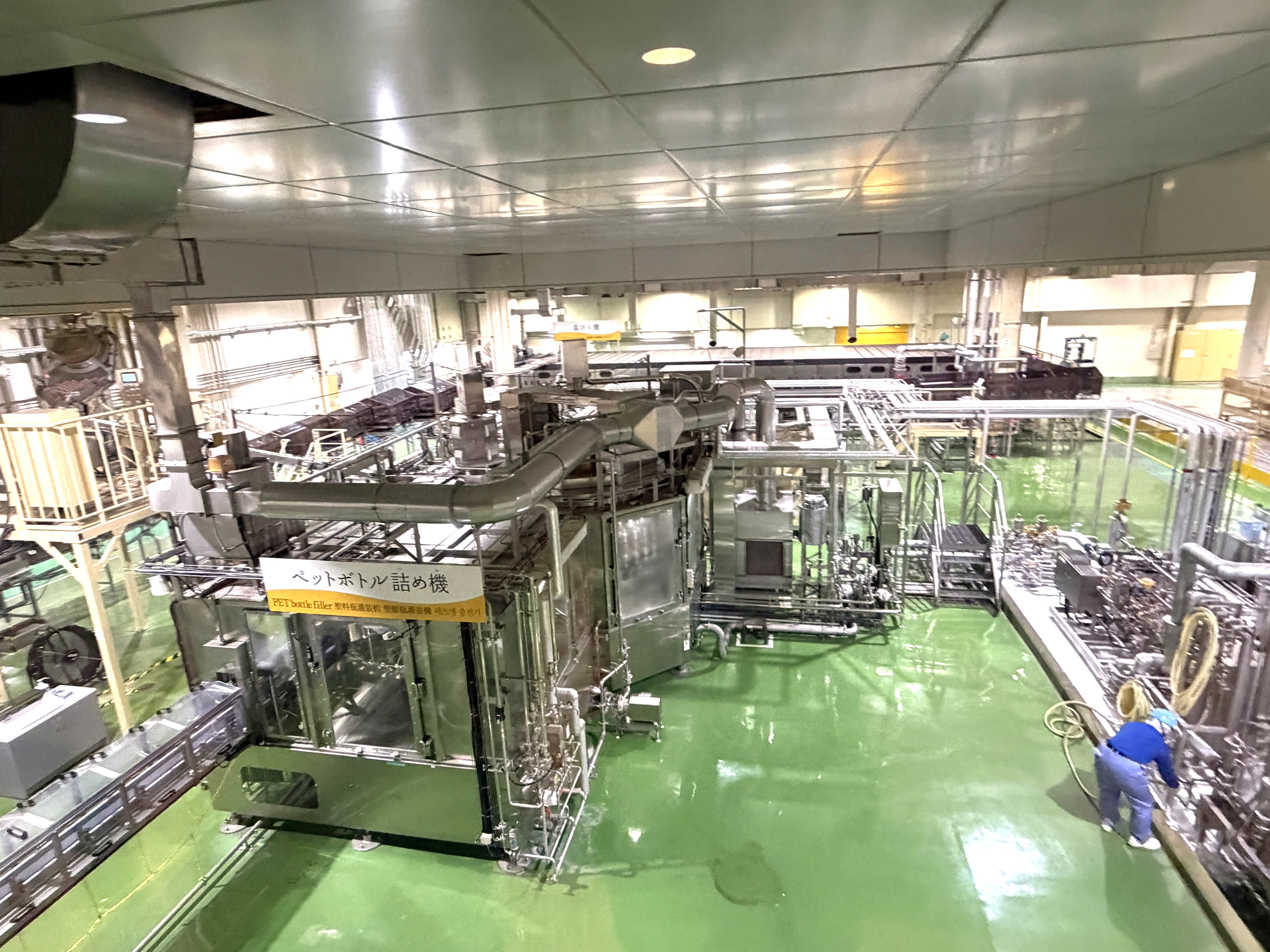 kirin yokohama machine 1