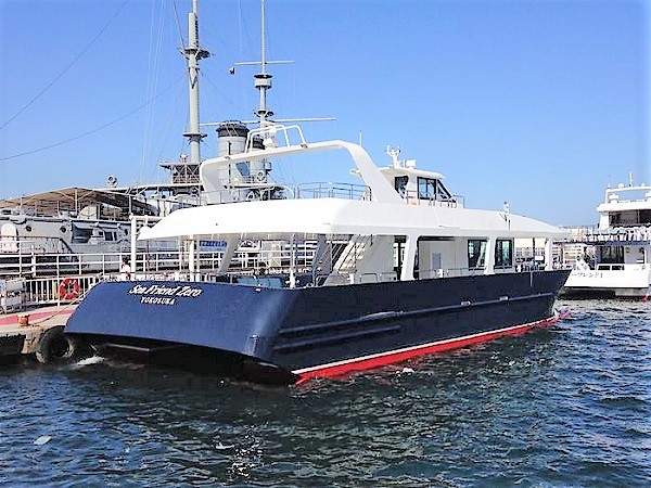 sarushima ferry 1