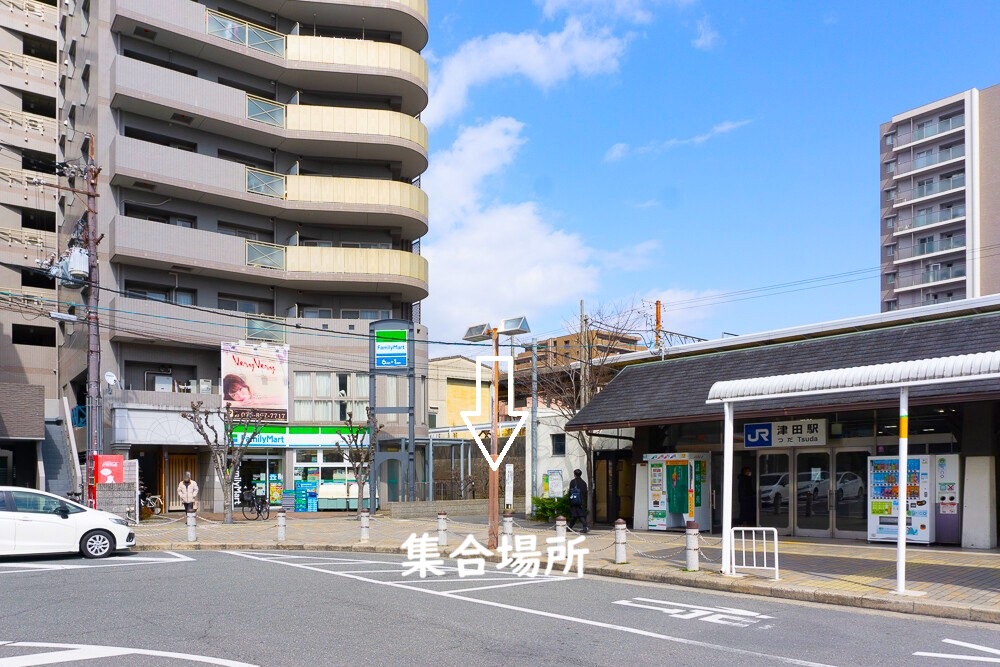tsuda station 0