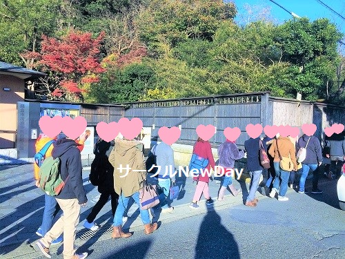 osakajo illuminaju 0