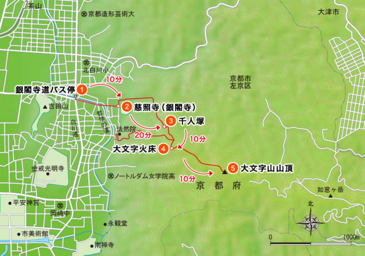 oyama map 2