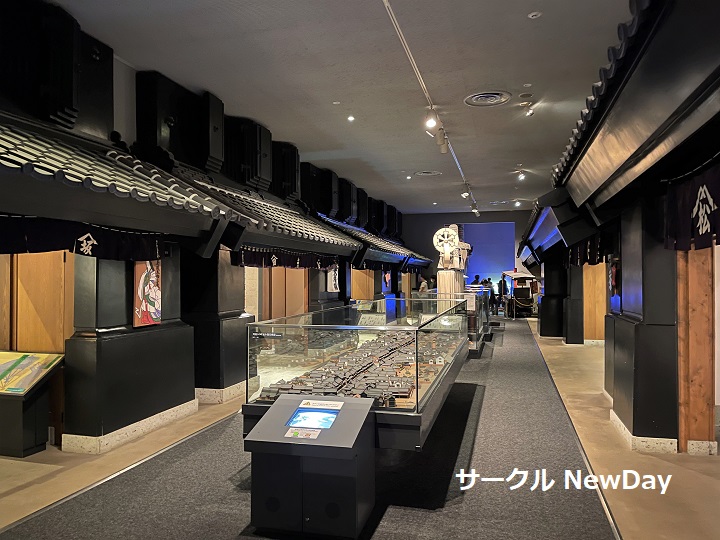 kawagoe museum 3
