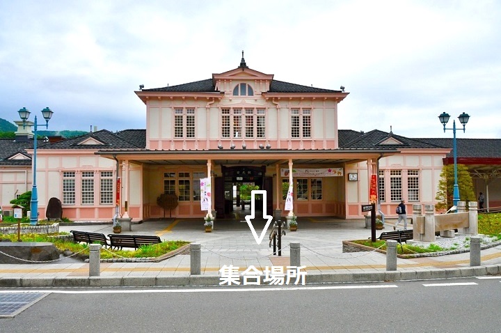 nikko station 1