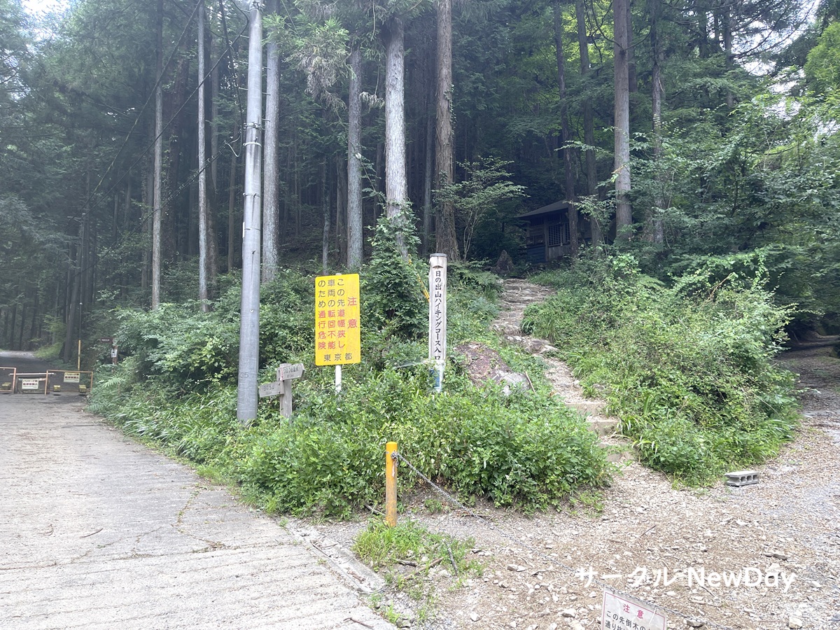 hinode door iriguchi 1