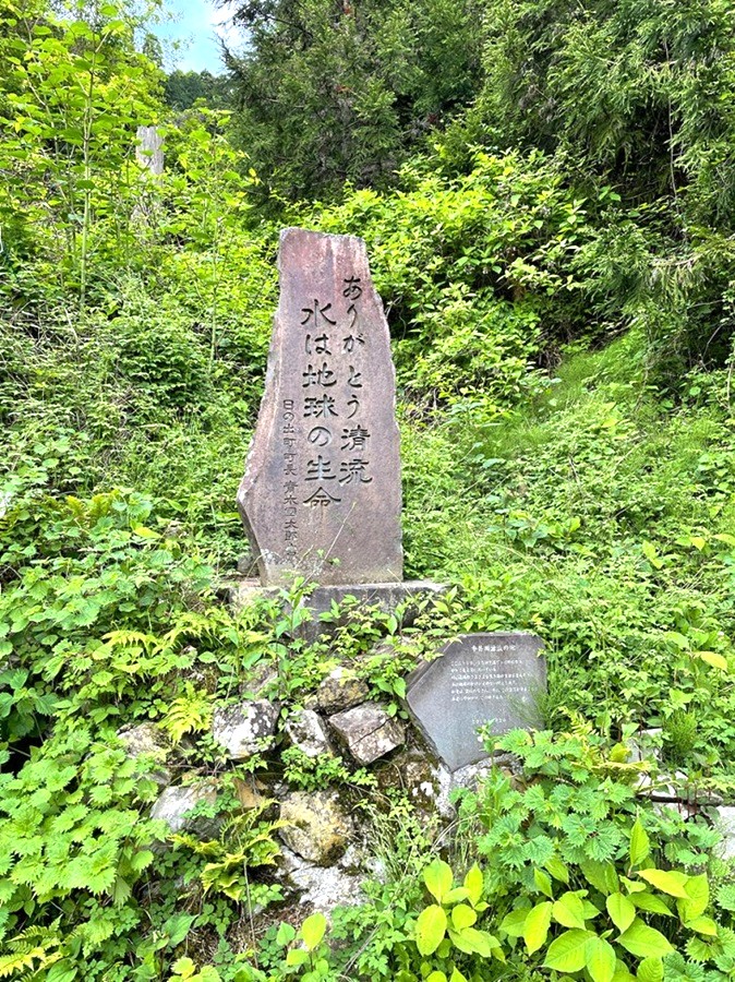 newcourse hiraigawa 0