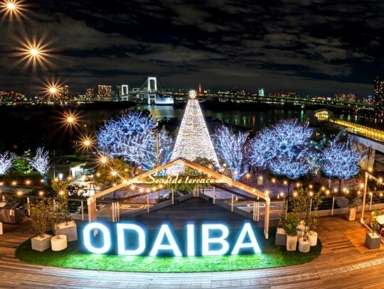 odaiba illumi top 3