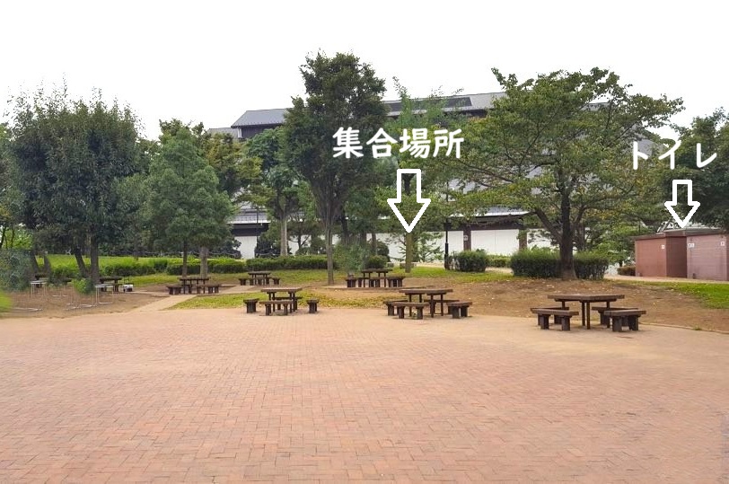 shioiri park spot 1