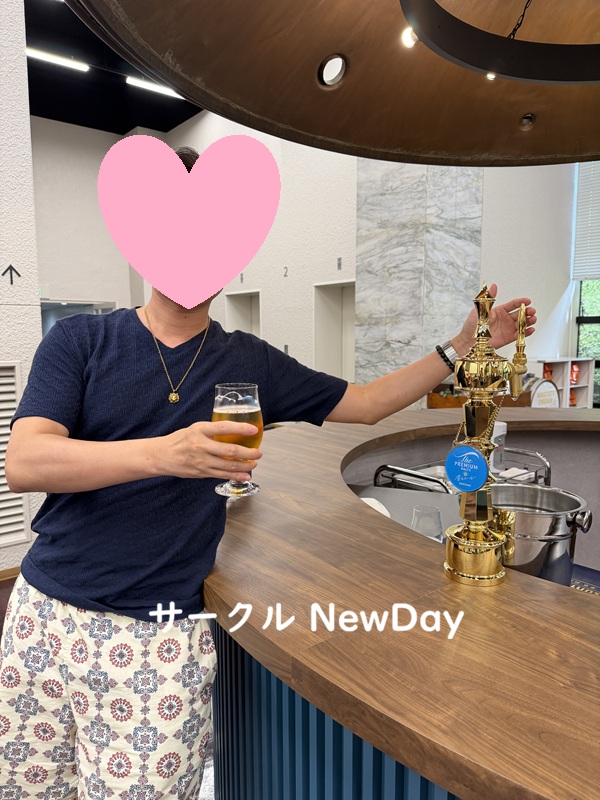 suntory tokyo 18