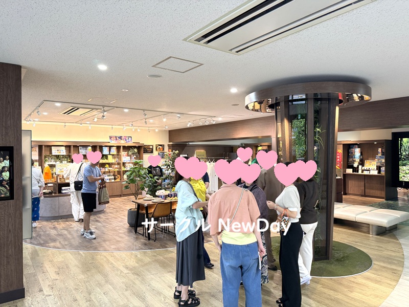 suntory tokyo 19