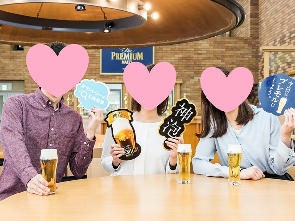 suntory tokyo top 00