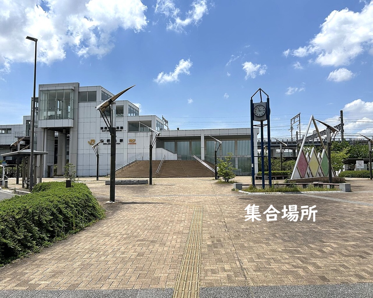 biwajima station 1