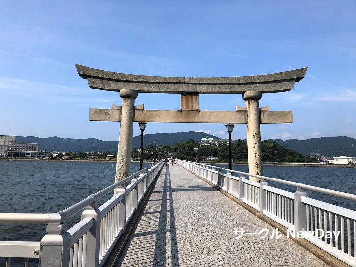 takeshima torii 1