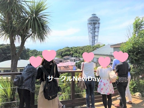enoshima top 5