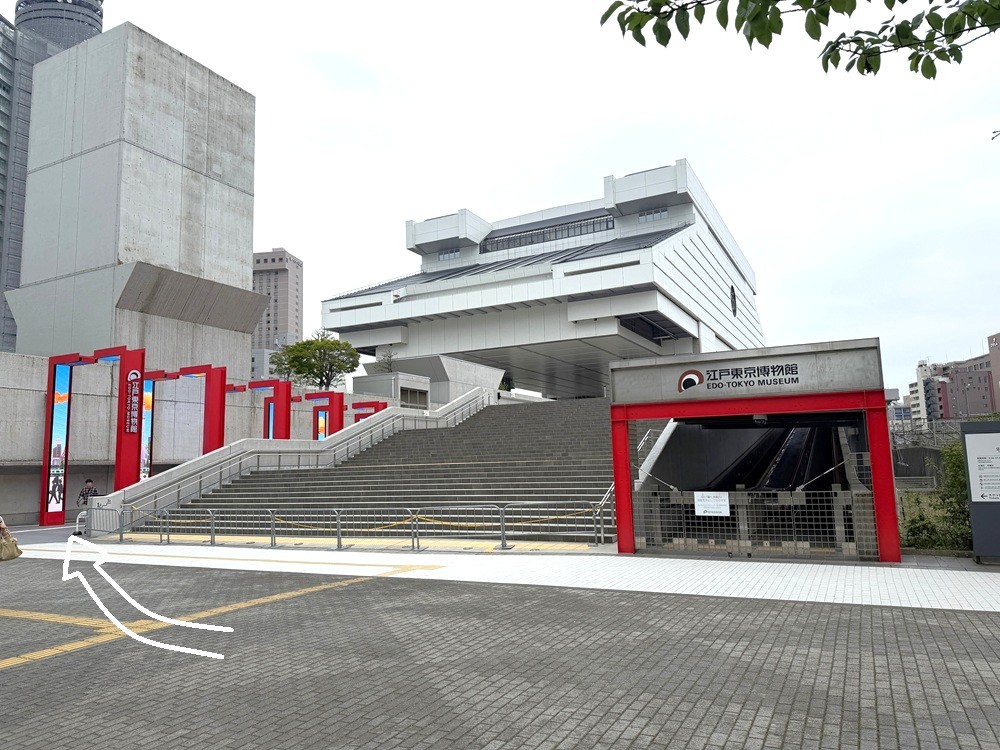 edotokyo spot 2