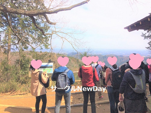 hiking 18