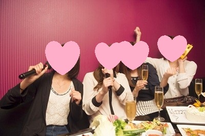 karaoke 2