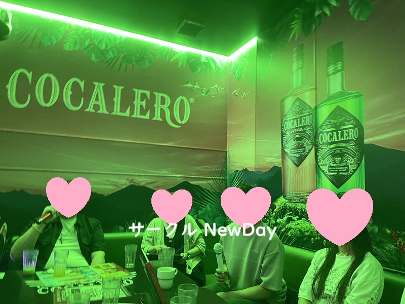 umeda karaoke 1